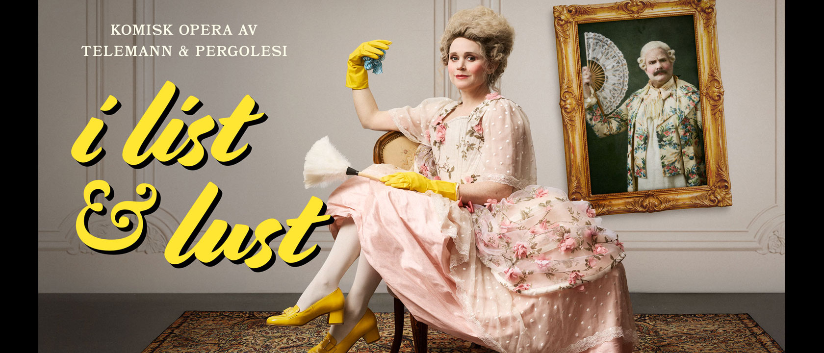 I list & lust