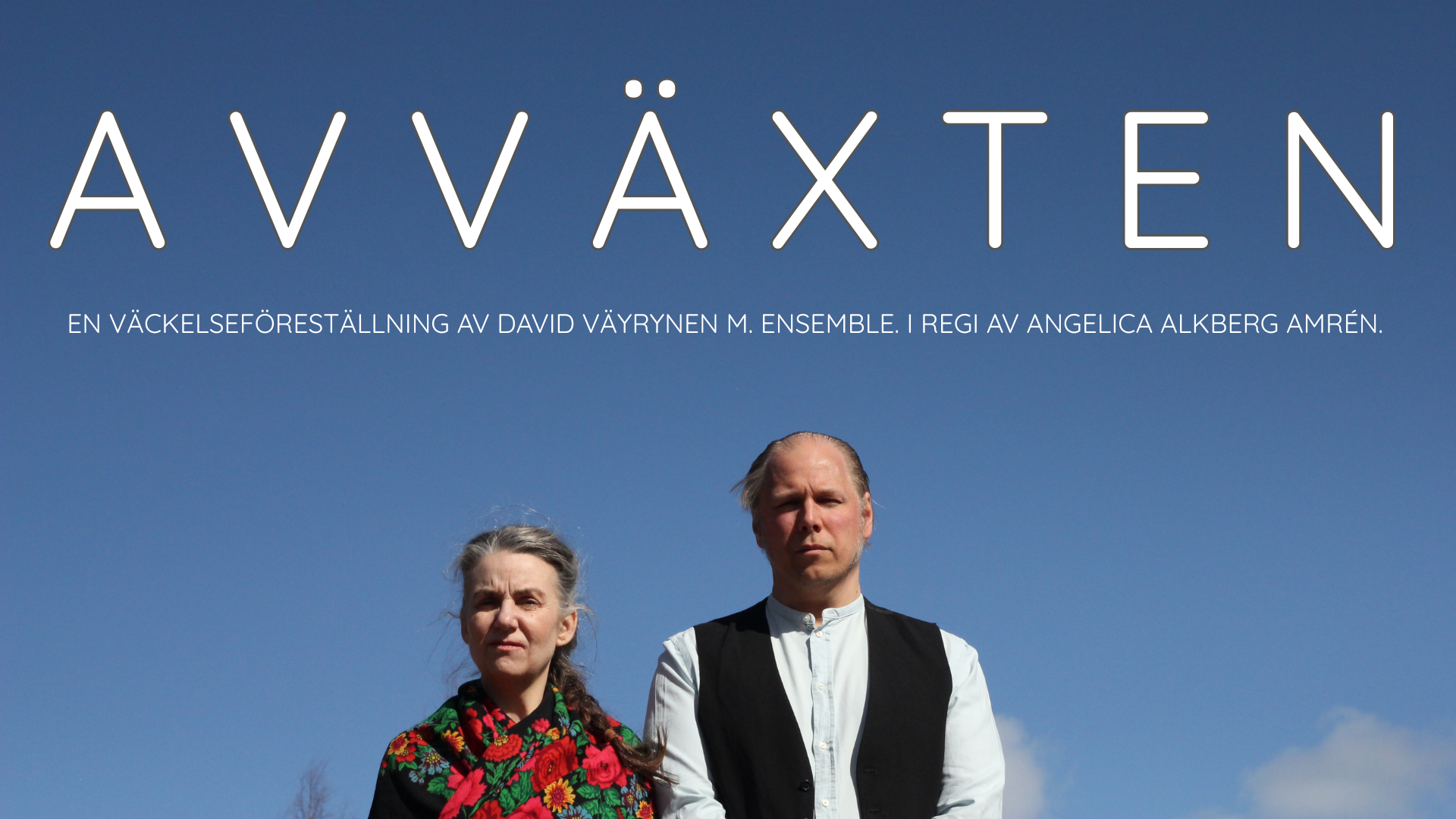 Ur föreställningen Euphoria 2023.