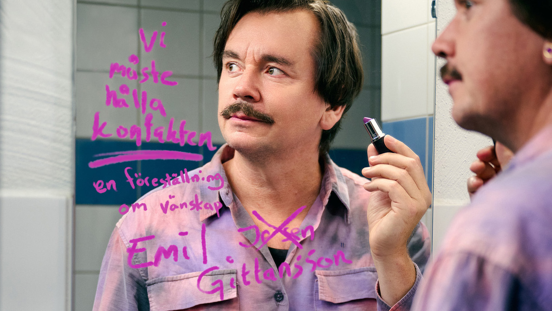 Ur föreställningen Euphoria 2023.